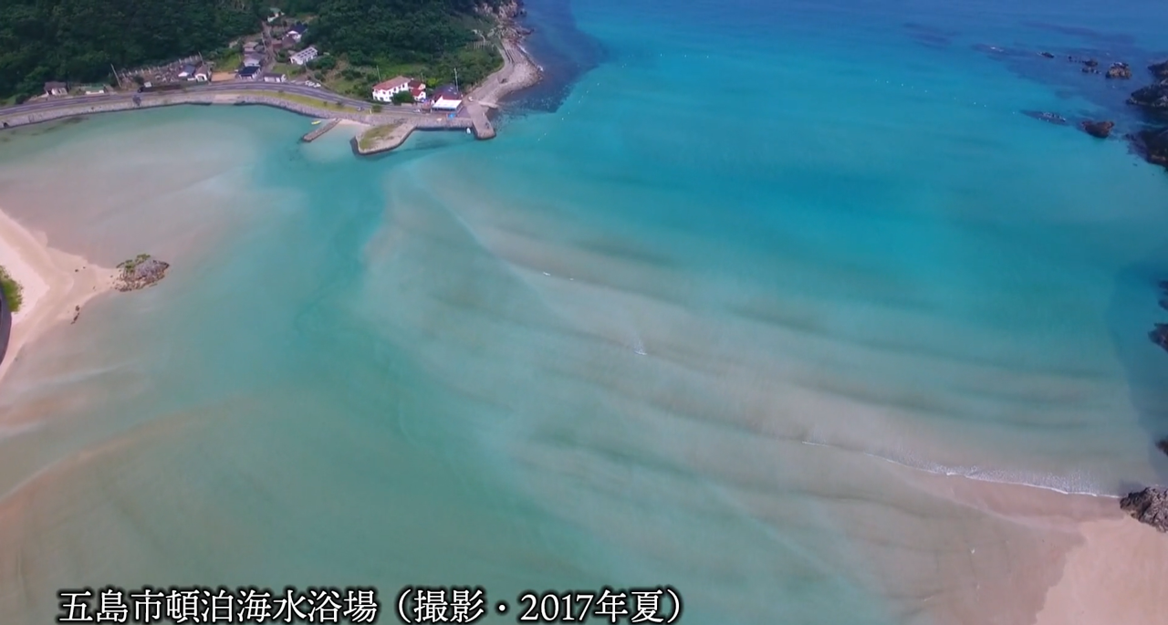 五島市・頓泊海水浴場「透明度抜群、のんびりくつろげる穴場的ビーチ