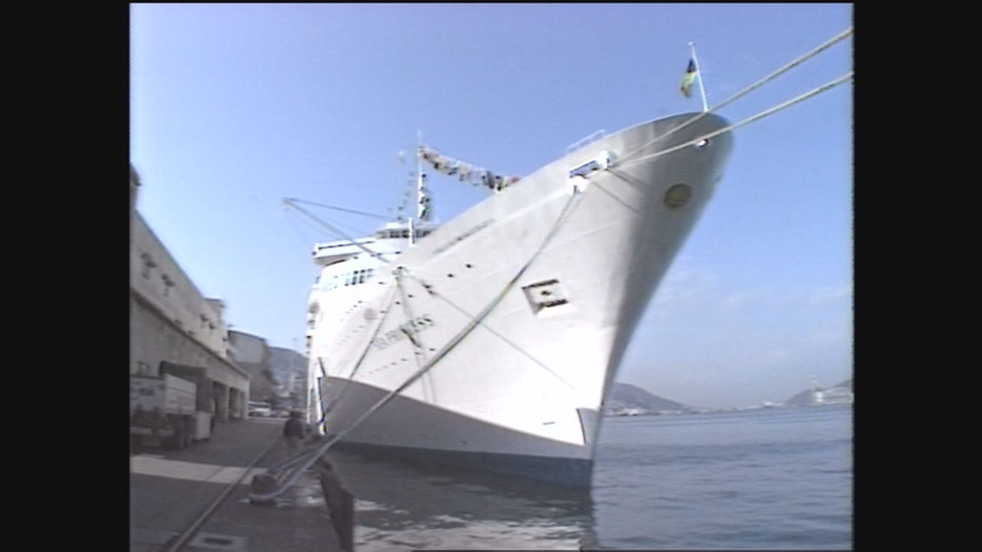 賑わうみなと「長崎港」～客船・実習船など7隻寄港～　　イメージ
