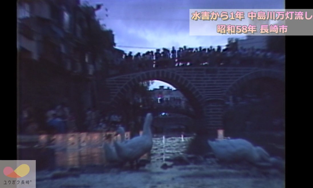 「長崎大水害」から1年　中島川で万灯流し　イメージ
