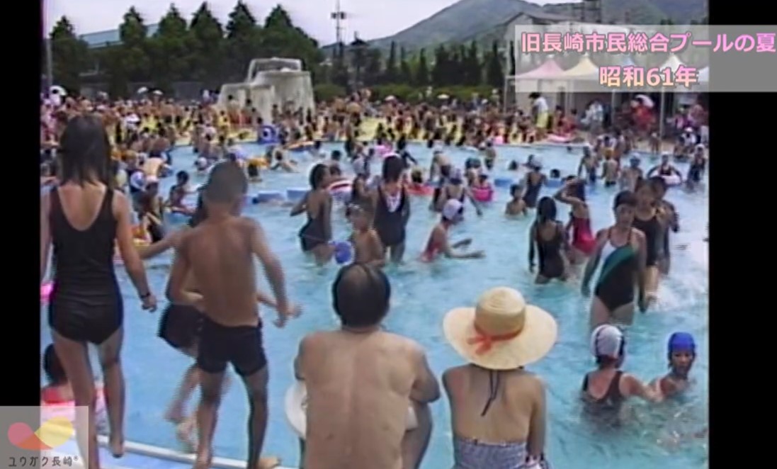 旧「長崎市民総合プール」の夏休み　イメージ