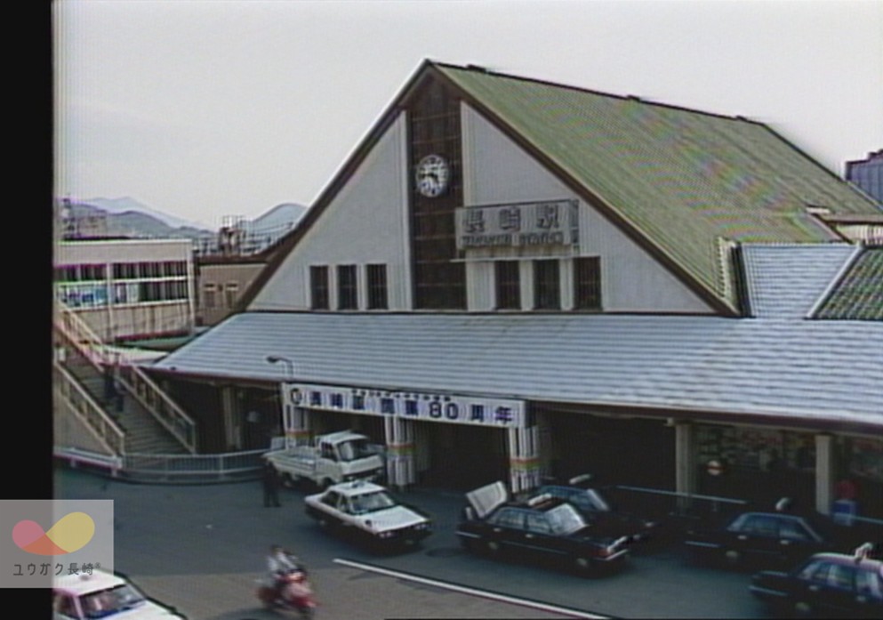 国鉄長崎駅 〜運賃値上げで掲示板掛け替え作業中！～イメージ