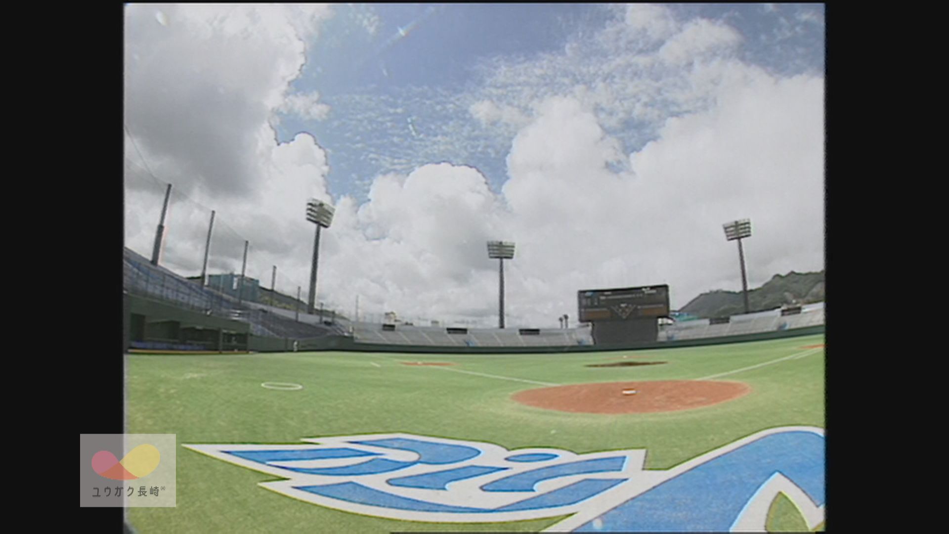 新県営野球場「ビッグNスタジアム」完成！～夏の高校野球ベスト4チーム初練習　イメージ