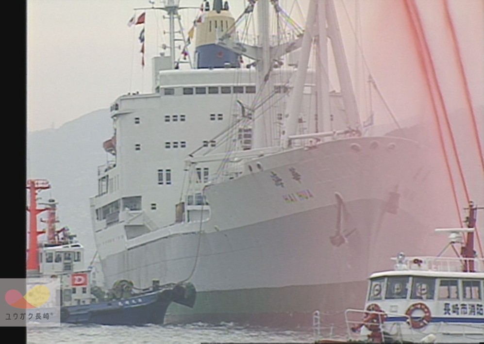 「長崎・上海航路」51年ぶり開設　～第一便の「海華号」柳ふ頭に接岸～イメージ