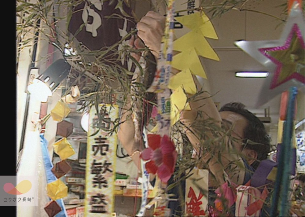 長崎市民の台所「築町市場」～「仮店舗」にユニークな七夕飾り登場！～　イメージ