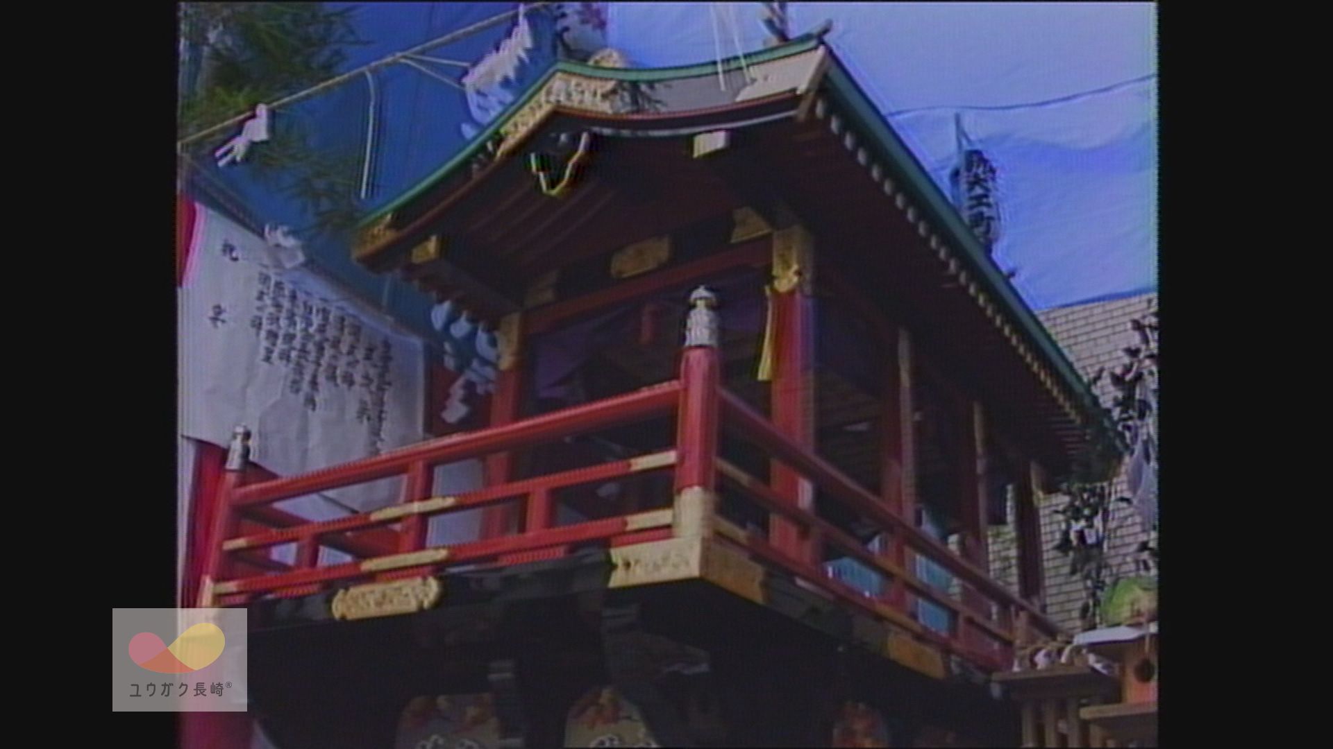 新造完成！長崎くんち～新大工町・曳壇尻（ひきだんじり）　関係者にお披露目イメージ