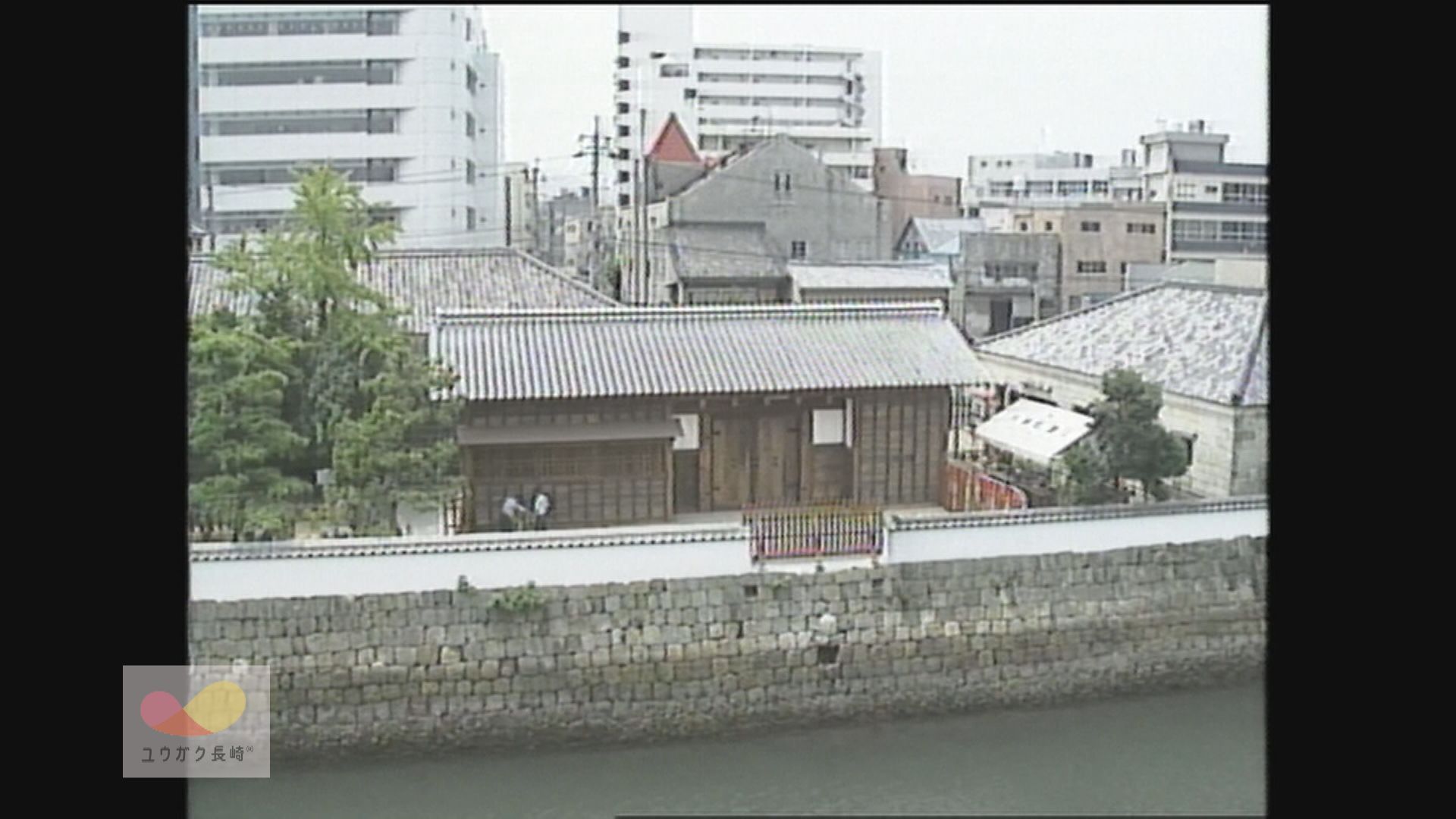 出島和蘭商館跡「表門（おもてもん）」復元完成！～長崎市制100周年事業　イメージ